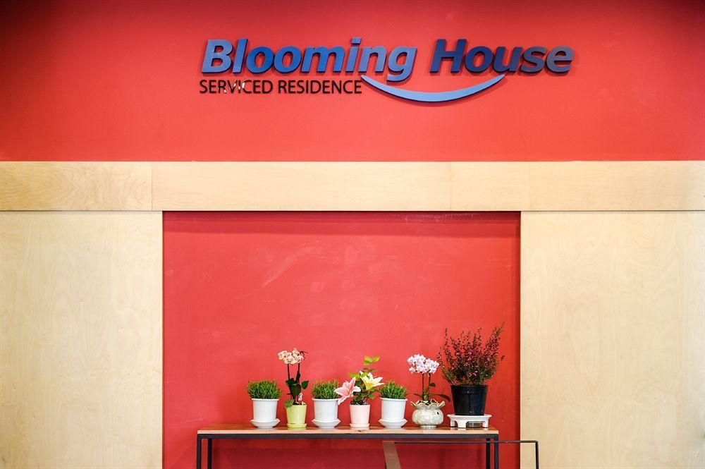 Blooming House Residence Seoul Exterior photo